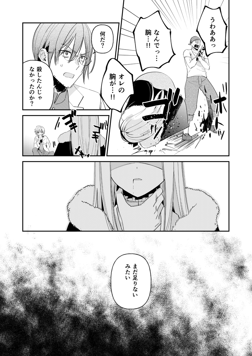 (11/15) 