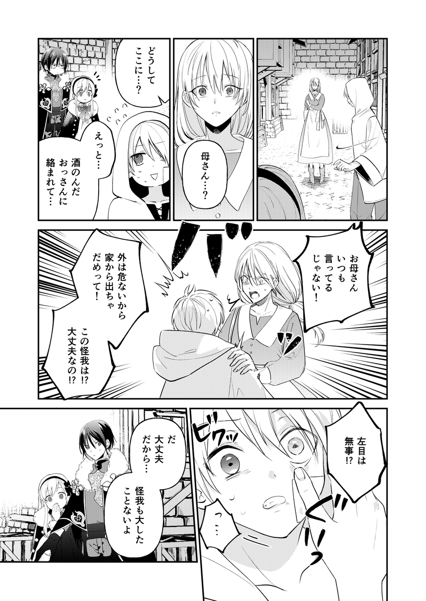 (4/15) 