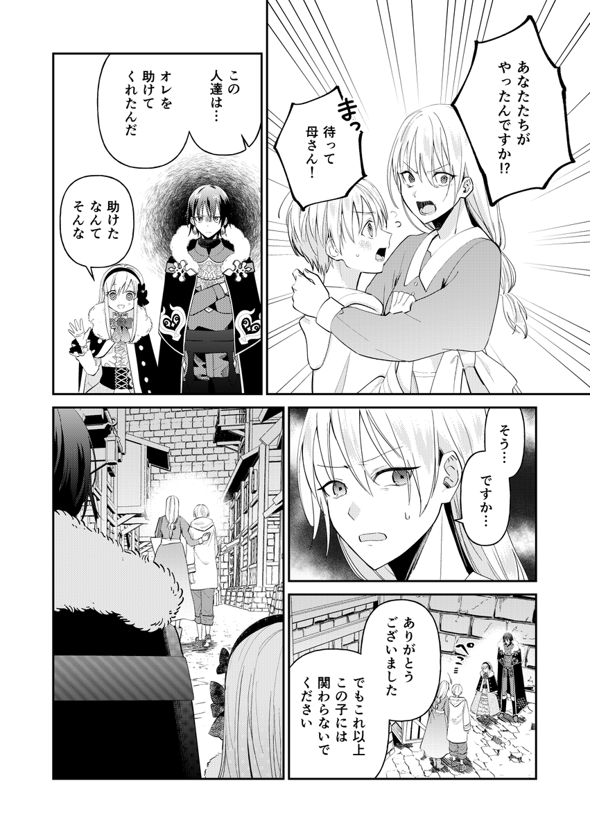 (5/15) 