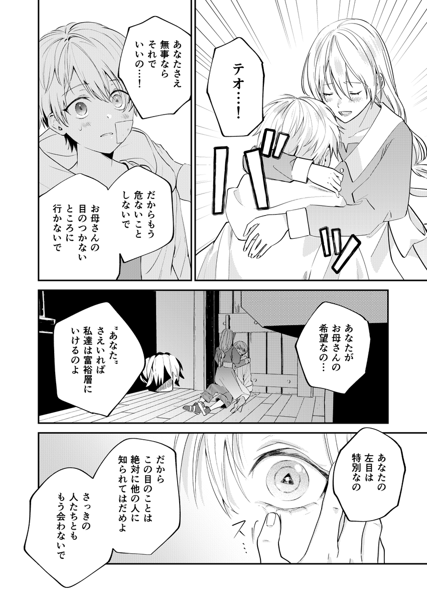 (5/15) 