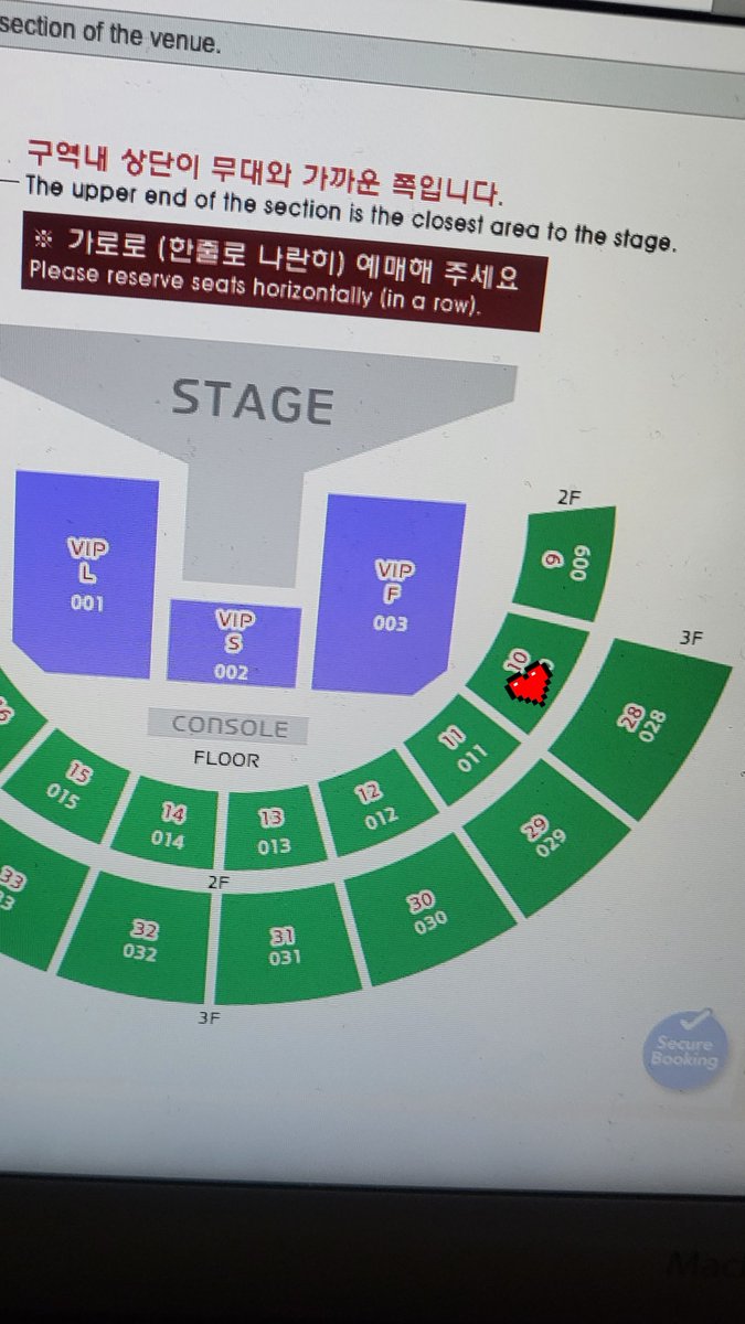 el_bowl's tweet photo. Lesserafim flame rise section 10 ticket WTS 

💲157kwon FACE VALUE/ foreigner friendly 🇬🇧🇫🇷✅️

RFS: got better seats and don't want to pay the cancel fee

#LESSERAFIMticket #lesserafimticketseoul #lesserafimwts #lesserafimseoul #lesserafimconcertticket https://t.co/Mcc5kl4DHt
