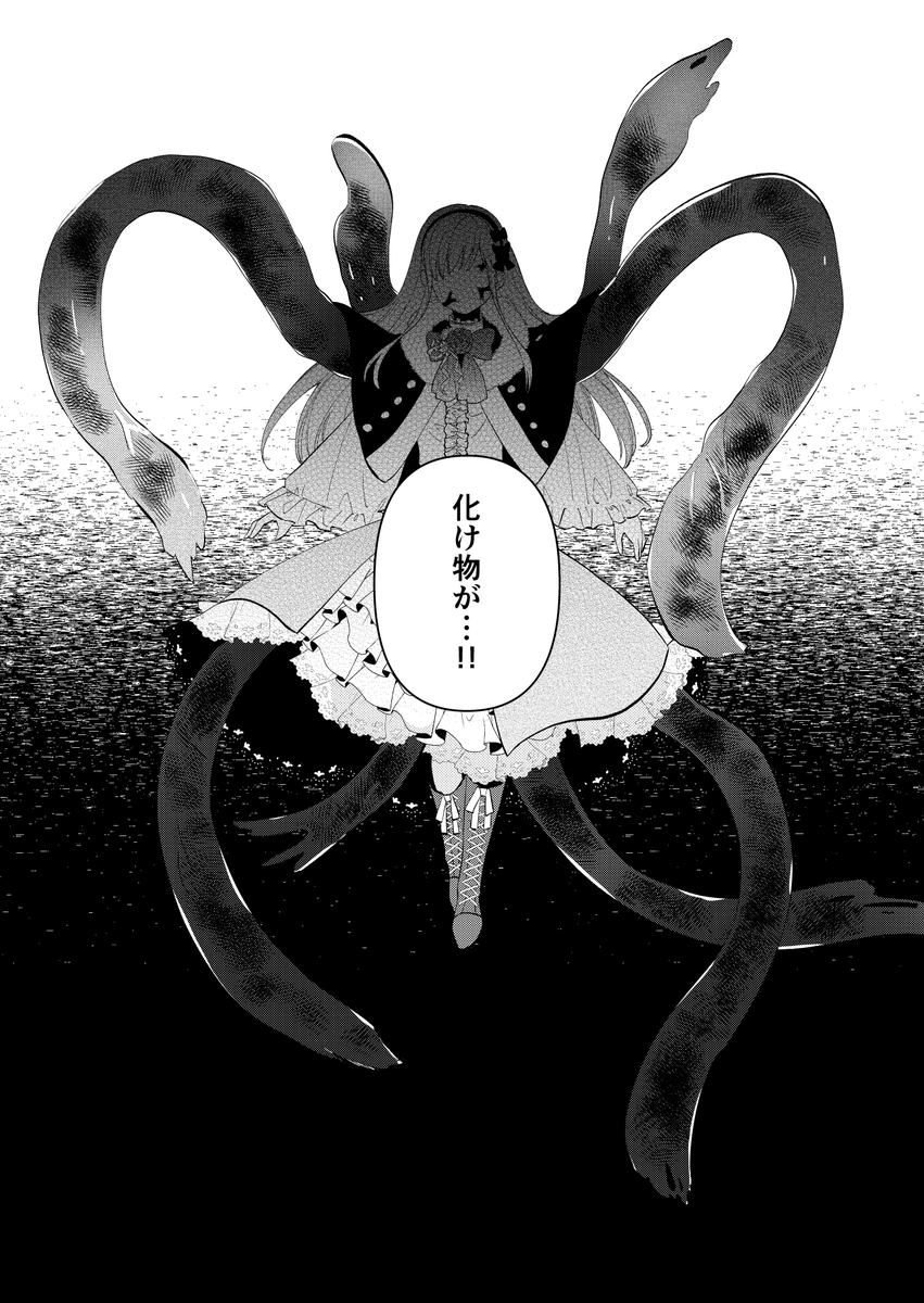 (12/15) 