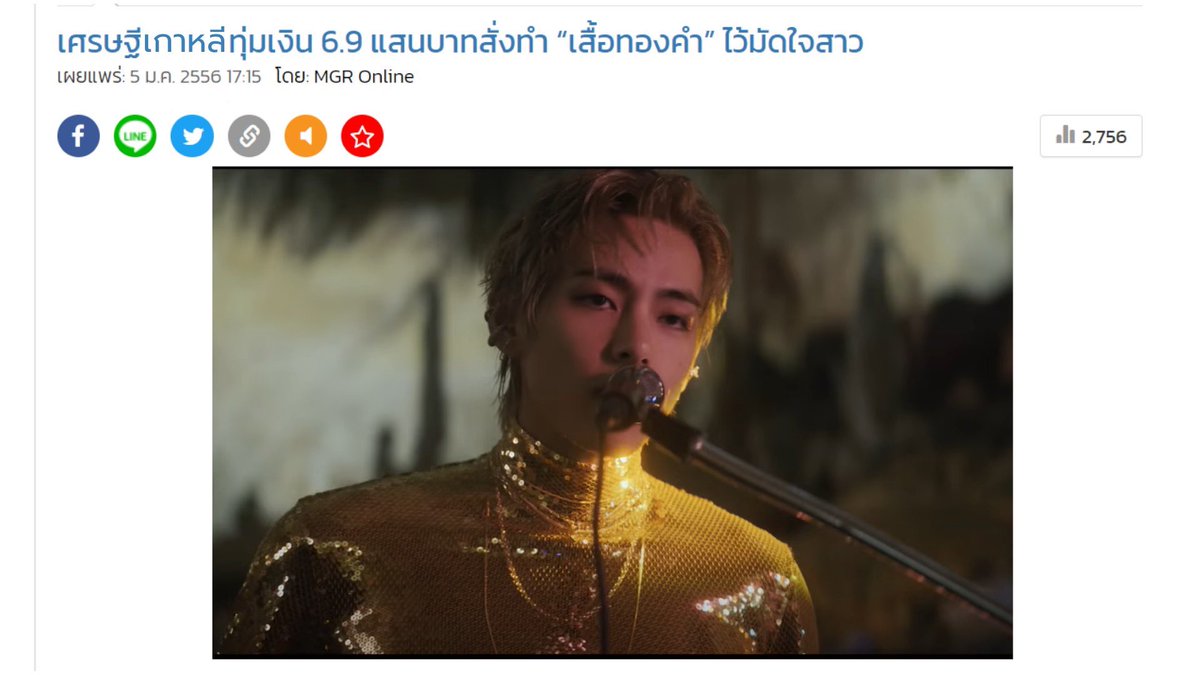 t!Ny⁷ tweet media