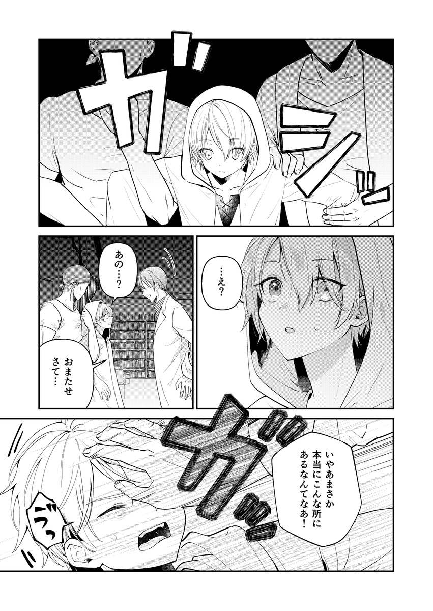 (7/15) 