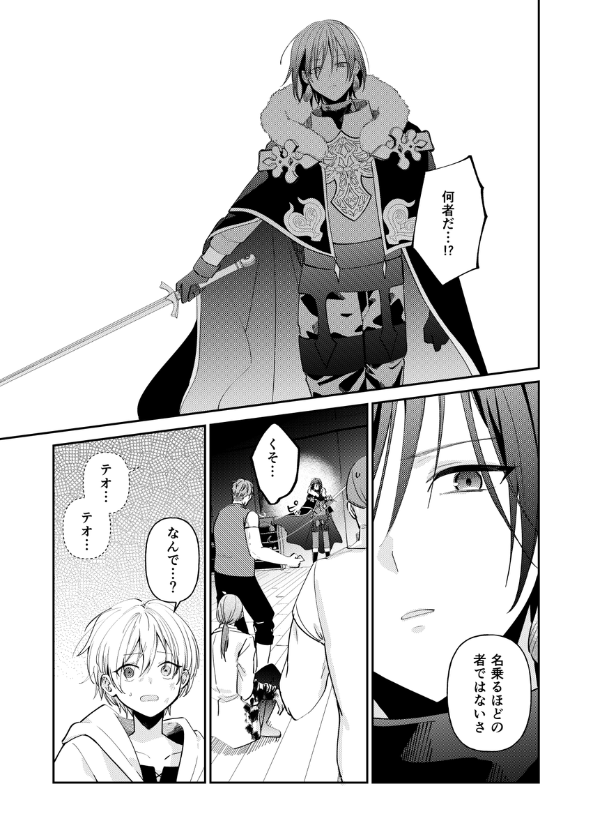 (9/15) 