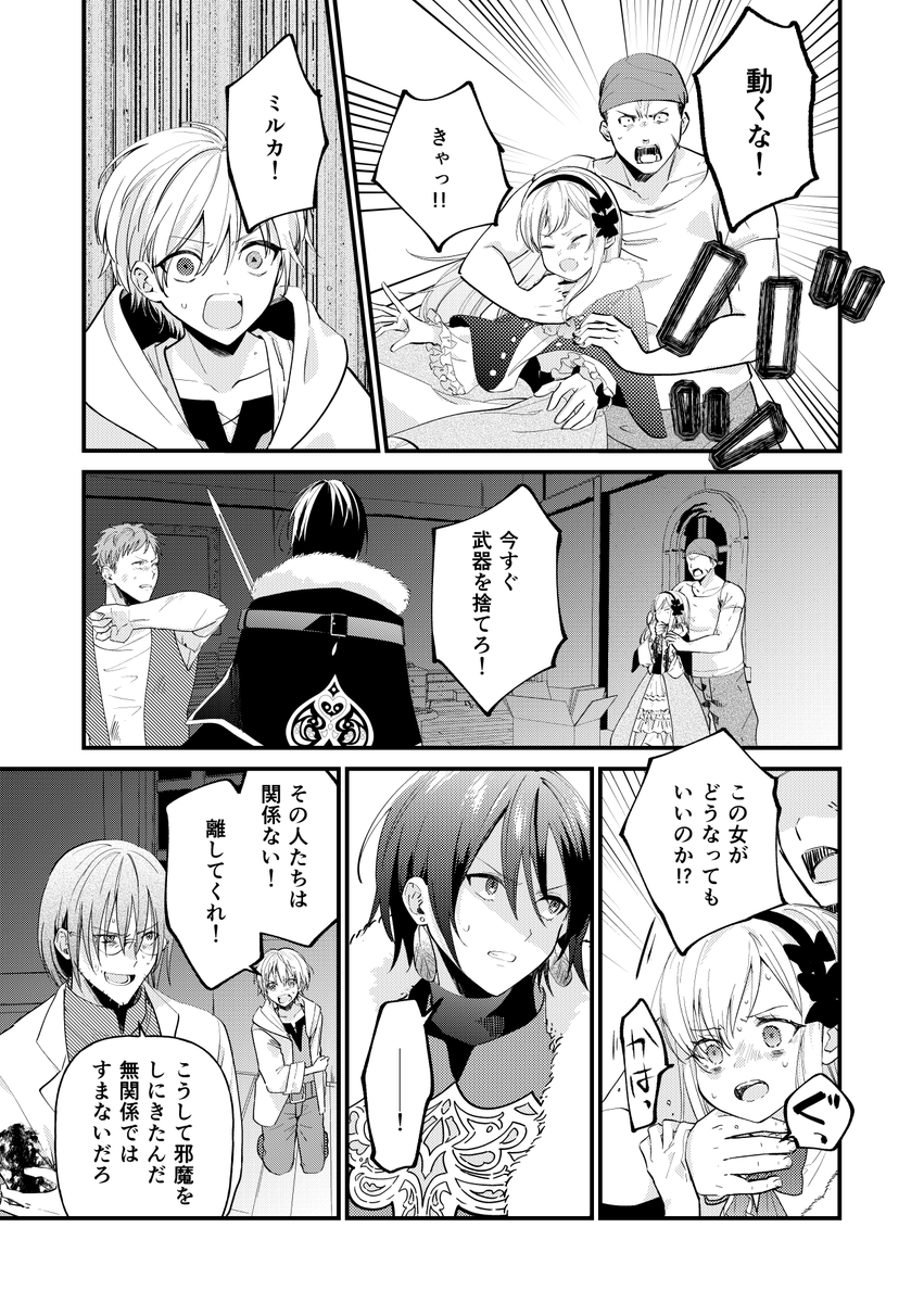 (9/15) 