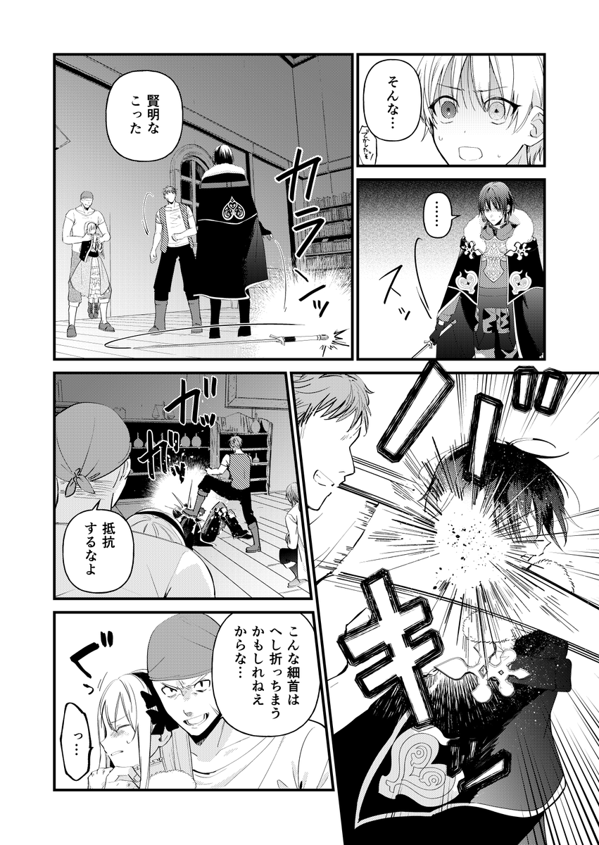 (10/15) 
