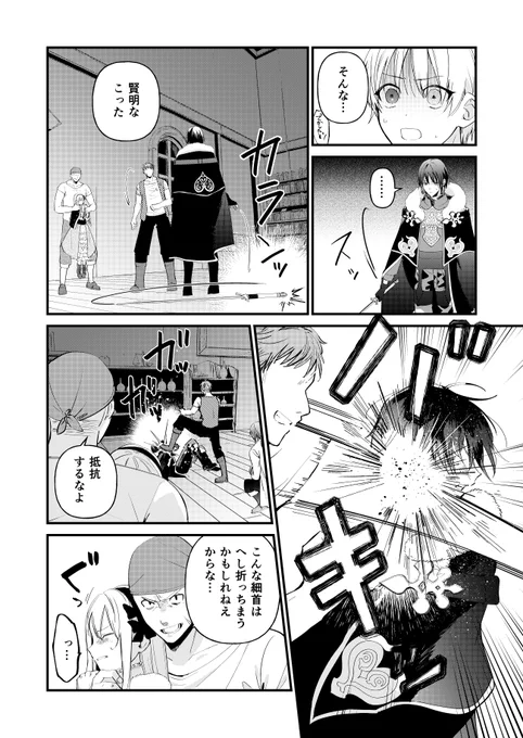 (10/15) 