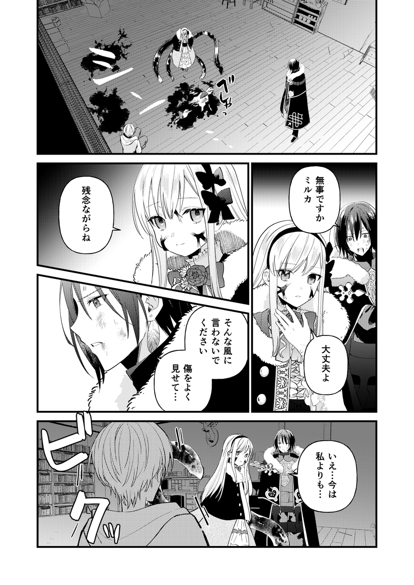 (13/15) 