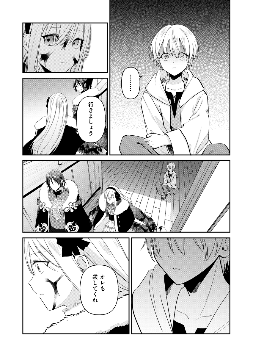 (13/15) 