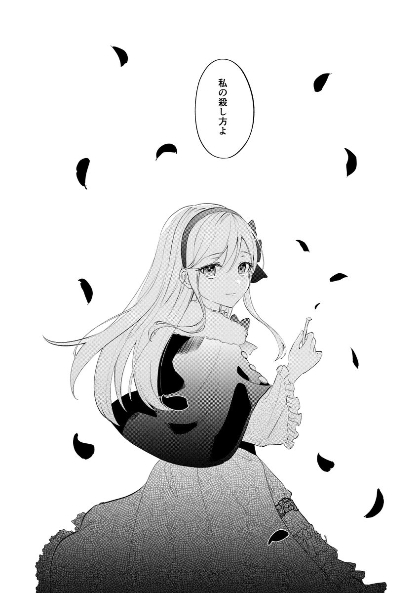 (15/15) 