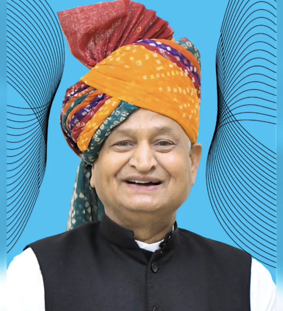 Ramaswaroop1863's tweet photo. माननीय मुख्यमंत्री श्री @ashokgehlot51 जी द्वारा राजस्थान में OBC आरक्षण 21% से बढ़ाकर 27% करने का ऐलान !!
@RajCMO
#धन्यवाद_गहलोतजी https://t.co/X3rP2e9HZj