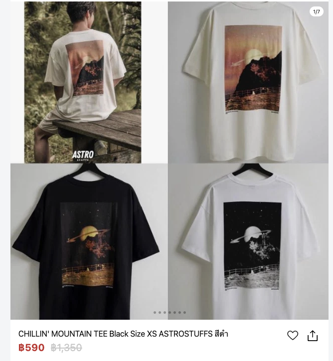 maybemayie's tweet photo. WTS lSALE #astrostuffs 
🍀DM @Patiiespt New in pack ของใหม่   
📷 CHILLIN' MOUNTAIN TEE
👕 Size XS  Beige Black White
👕 590 THB
https://t.co/uN16UgtthX

#ตลาดนัดไบร์ทวิน #ตลาดนัดGMMTV #bbrightvc #REWILDINGCOLLECTION #rewildyourself #madetolastforeveryone #astrostuffsTH #ไบร์ทวิน https://t.co/aHP5idLe8s