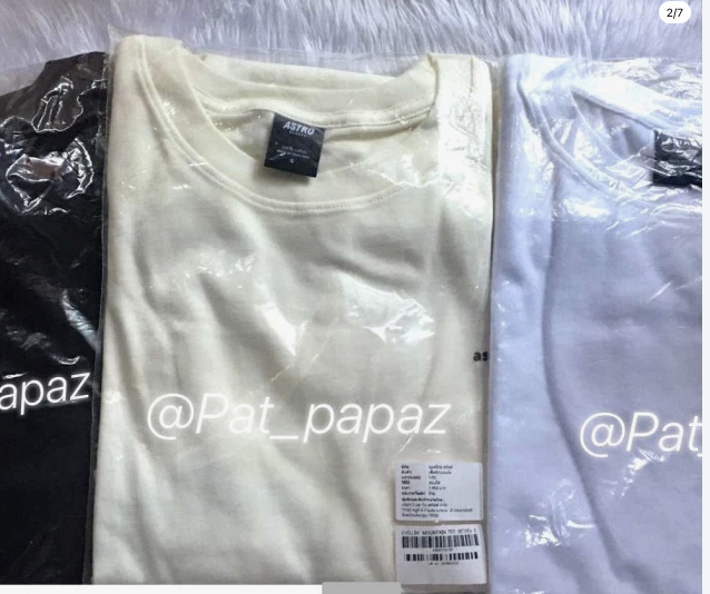 maybemayie's tweet photo. WTS lSALE #astrostuffs 
🍀DM @Patiiespt New in pack ของใหม่   
📷 CHILLIN' MOUNTAIN TEE
👕 Size XS  Beige Black White
👕 590 THB
https://t.co/uN16UgtthX

#ตลาดนัดไบร์ทวิน #ตลาดนัดGMMTV #bbrightvc #REWILDINGCOLLECTION #rewildyourself #madetolastforeveryone #astrostuffsTH #ไบร์ทวิน https://t.co/aHP5idLe8s