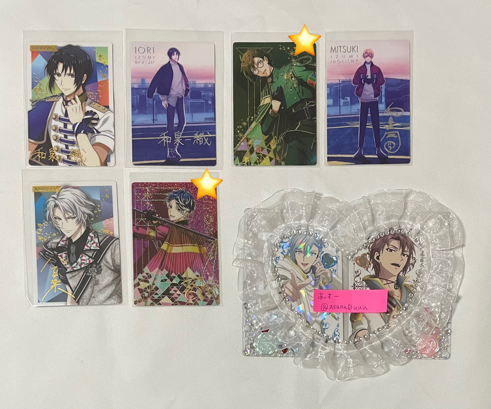 ⚠︎10枚 ニトクリス fgo スリーブ すわら