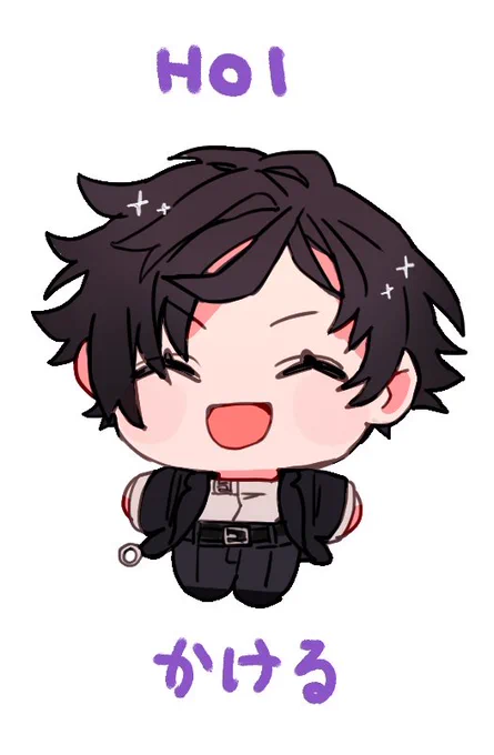にこ〜っ! 