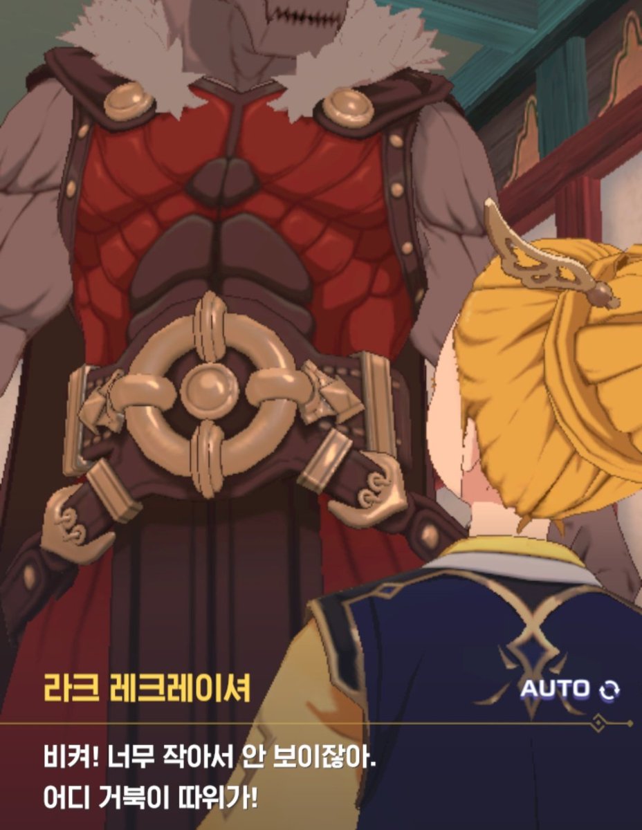 CXUcB6wR4L0SLXU's tweet photo. 동글... https://t.co/NIdERB2UlH