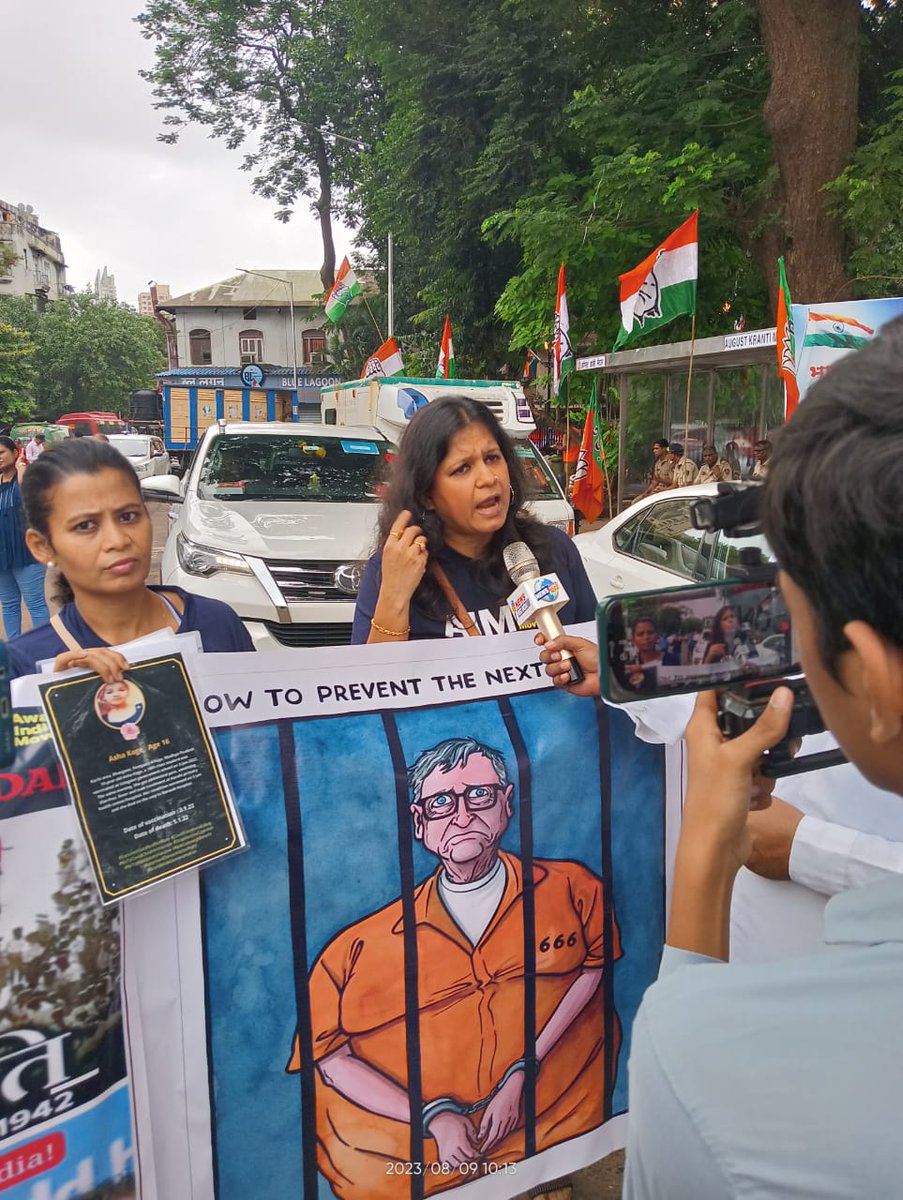 RealtyInfosol's tweet photo. We see WHO, WEF, Bill Gates agenda of Genocide carried out through their poisonous injections
#WHO_QuitIndia #BillGates_QuitIndia
#DisbandWHO #StopTheTreaty #Boycott_PandemicTreaty #humanrights #SocialJustice @PMOIndia @MoHFW_INDIA @WHO @moayush @aiims_newde #BillGates #QuitIndia https://t.co/e5NtSQgDbX