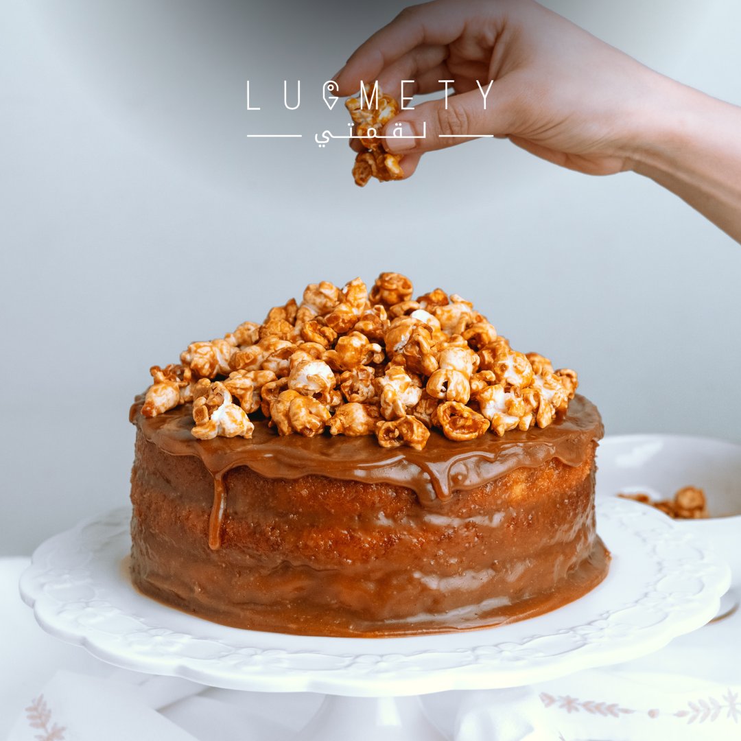 Lugmety | لقمتي tweet media