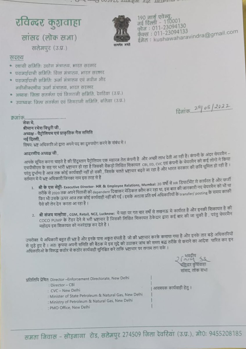Vikram Dutt Kapoor tweet media