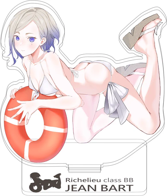 ほくろ 足したんよ 