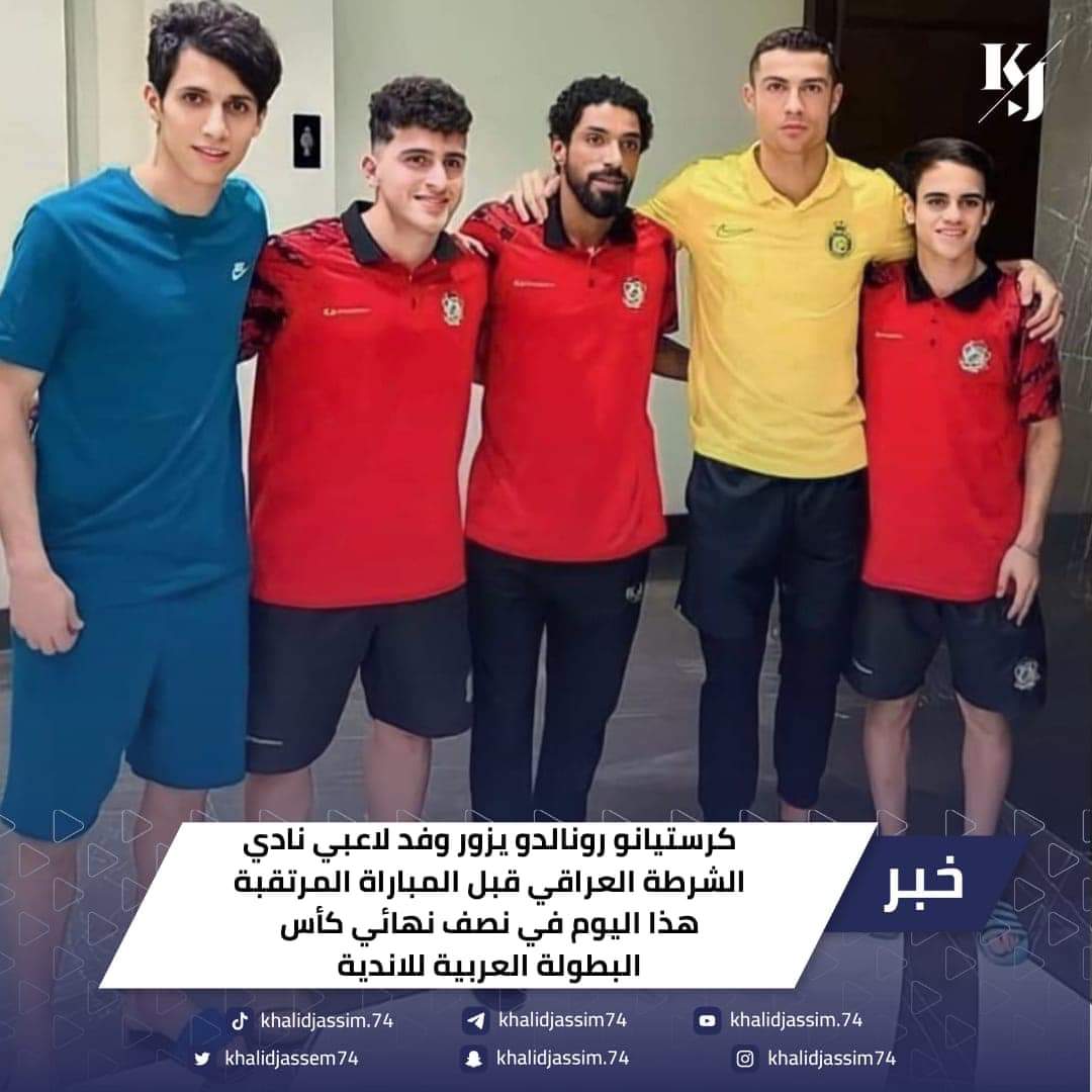 VQ9VOF2TZXPCpE4's tweet photo. #النصر_الشرطة هل سوف يصمد النصر امام الشرطة https://t.co/Z6JdW5IAcV