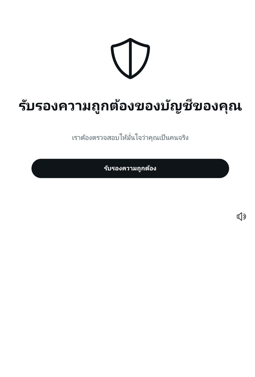 ᅠ安室 透 𝐀𝐦𝐮𝐫𝐨 𝐓𝐨̄𝐫𝐮ᅠ tweet media