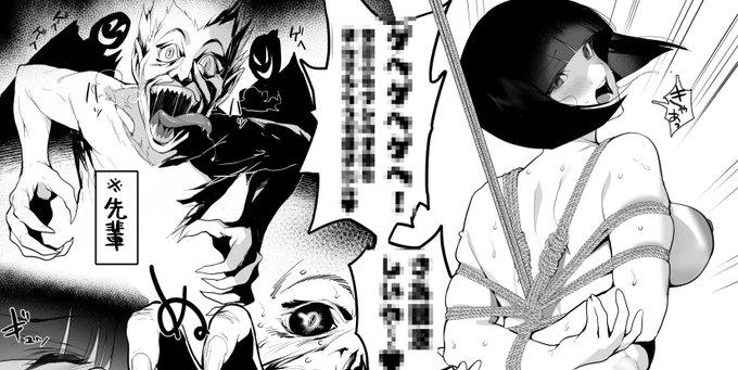 恭子たんえっち漫画
FANBOX https://t.co/AYS1KJK1J3
Fantia https://t.co/VfmUrp2T6c 