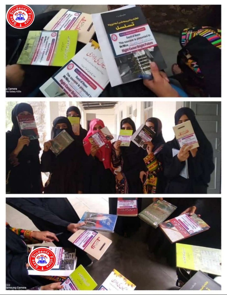 SSF_Official1's tweet photo. سیو اسٹوڈنٹس فیوچر کی جانب سے سالانہ آگاہی و کیریئر کاونسلنگ سیشن کے موقع پر لئے گئے کچھ خوبصورت عکس۔

https://t.co/n2dTHoyq1t https://t.co/JUvhOoW4Dg
