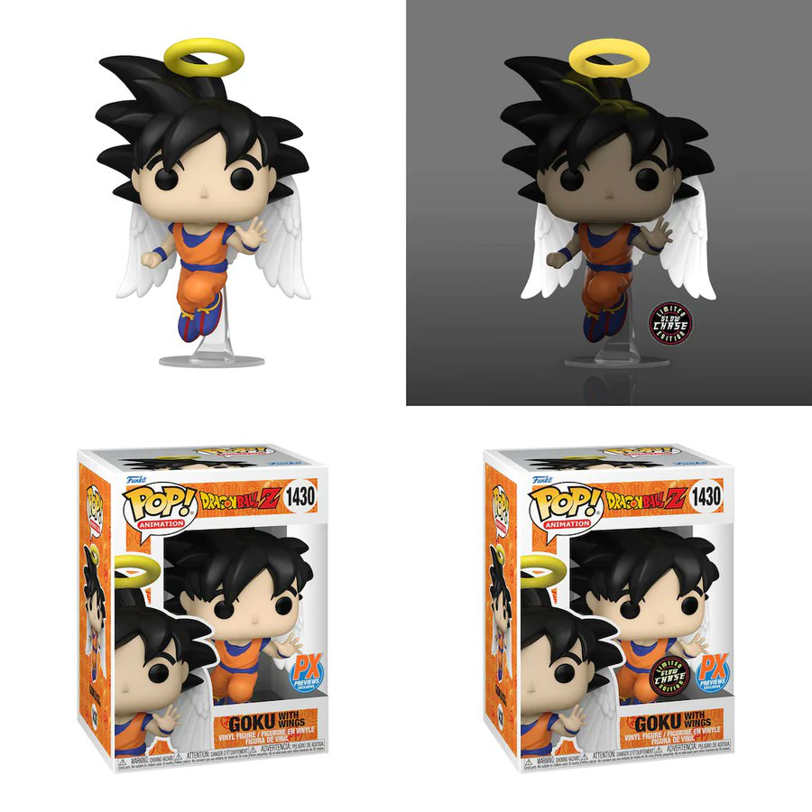 Funko POP! Animation: Dragon Ball Z Goku with Wings (or Chase