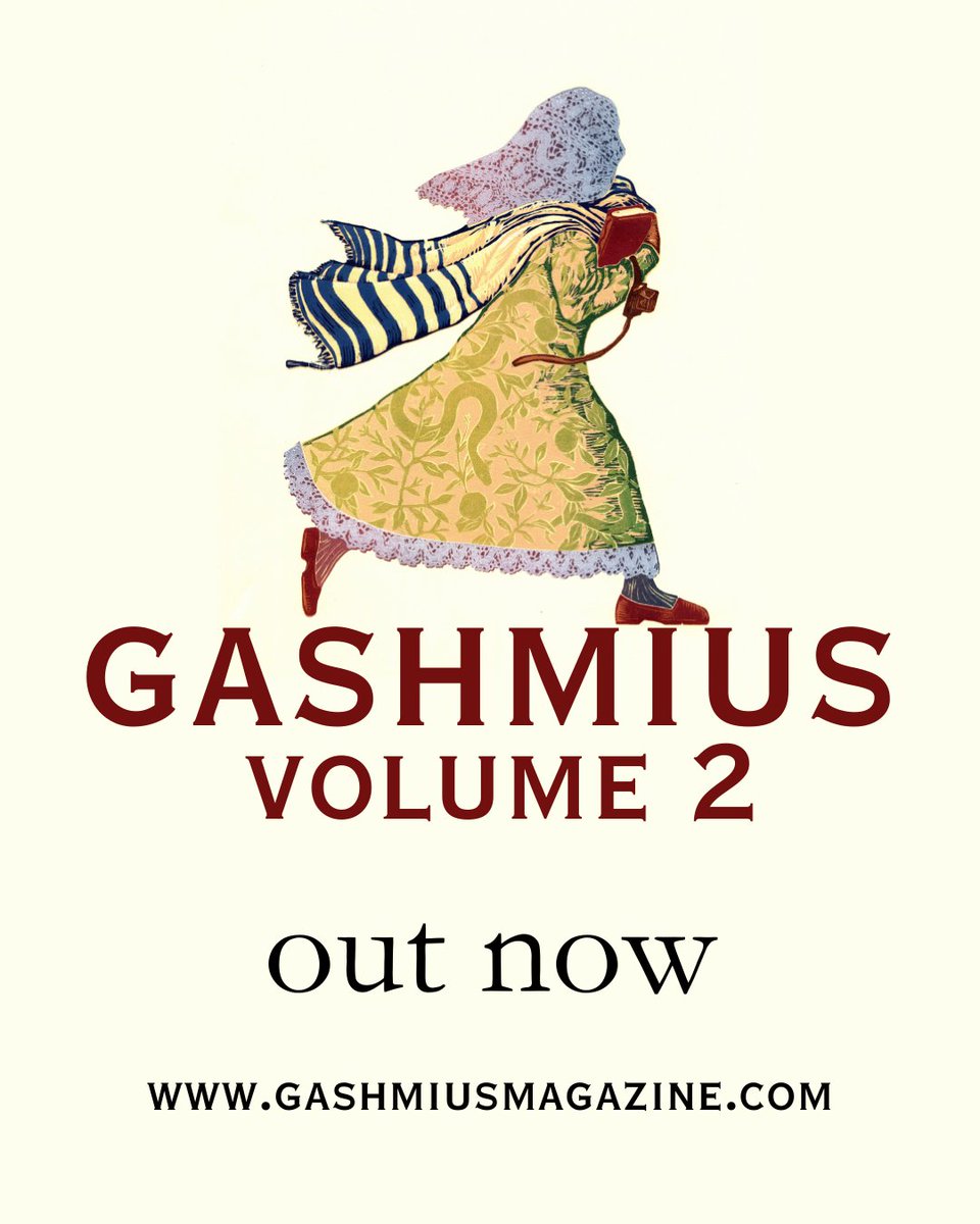 Gashmius Magazine is thrilled to announce the release of our Volume 2, featuring essays, poetry, and art from an amazing group of contributors, all with our vision of a progressive, radically accessible Jewish mysticism in mind. Check it out at gashmiusmagazine.com/volume2