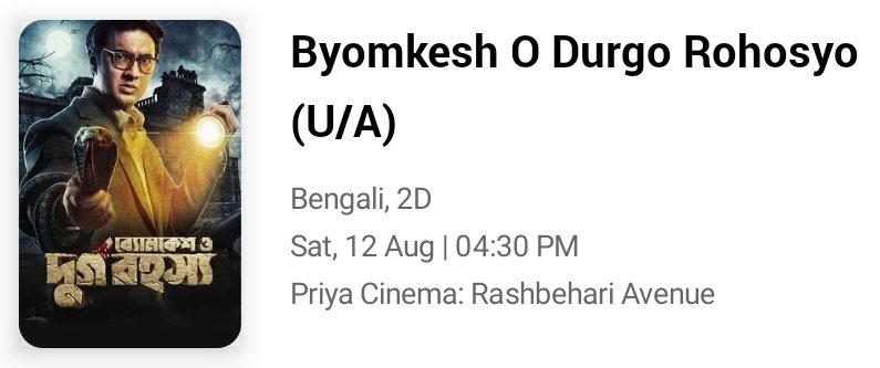 myomotithi's tweet photo. Tickets are booked for one and only to see you as Byomkesh in Big Screen.😘💯
My Byomkesh 🥰 @idevadhikari 
#ByomkeshODurgoRohosyo https://t.co/1GRiIRJjuV
