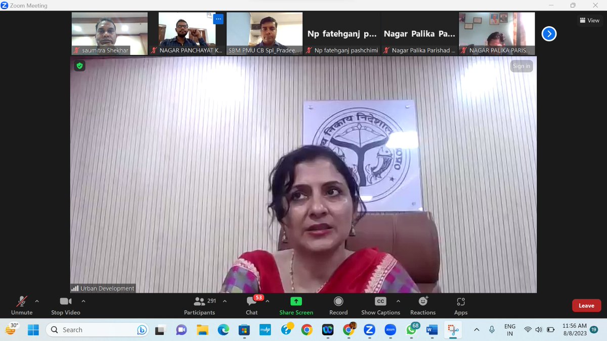 SBM_UP's tweet photo. Online Workshop for ULBs Capacity Building Action Plan organized on 8th August under the chairmanship of Mrs. Ritu Shuhas (AD) and Dr. Sunil Kr Yadav (DD).
About 300 ULBs officials were oriented on  Action plan preparation, National framework, and fund allocation on CB. https://t.co/zcHkldkfIc