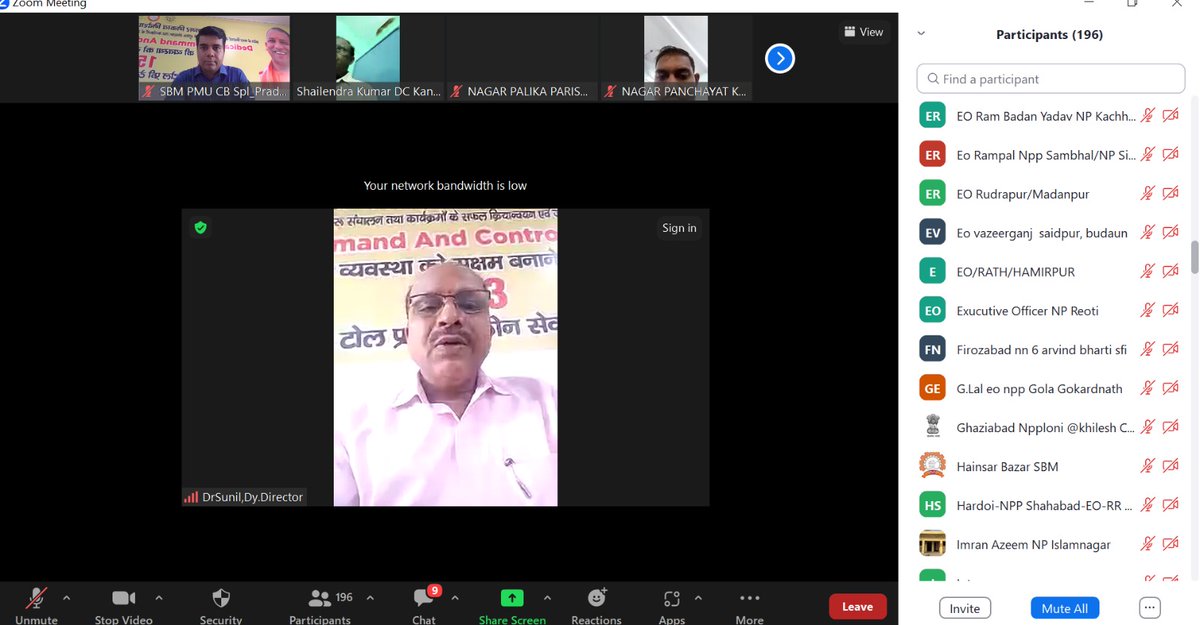 SBM_UP's tweet photo. Online Workshop for ULBs Capacity Building Action Plan organized on 8th August under the chairmanship of Mrs. Ritu Shuhas (AD) and Dr. Sunil Kr Yadav (DD).
About 300 ULBs officials were oriented on  Action plan preparation, National framework, and fund allocation on CB. https://t.co/zcHkldkfIc