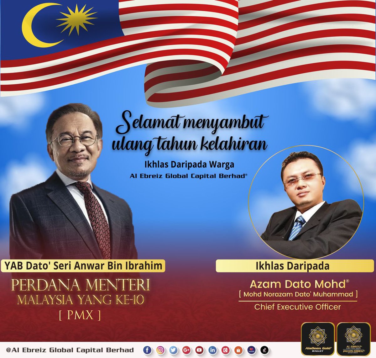 AzamDatukMohd's tweet photo. "The Future of Islamic Hybrid Finance" https://t.co/fbCOIDVEMd