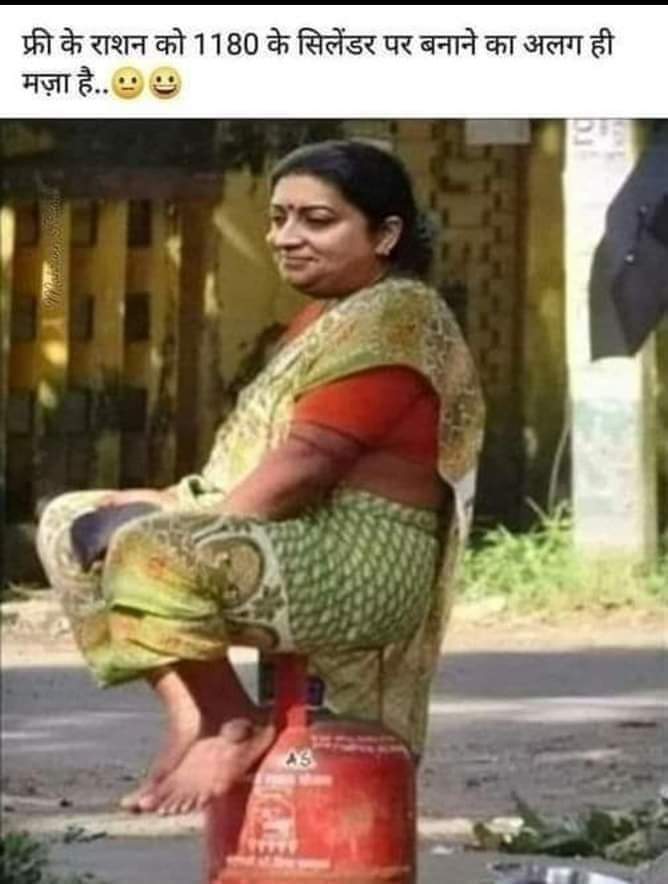 YangbiuMeming's tweet photo. @smritiirani https://t.co/C2d3y0TDJt