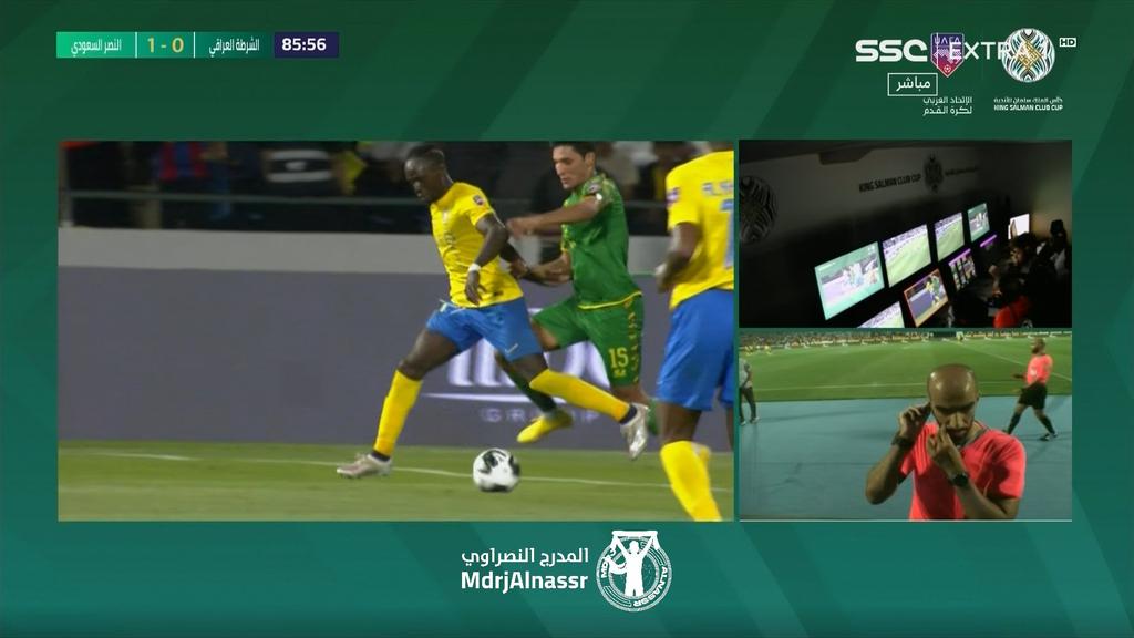 _8lpc's tweet image. الحكم يعود للفار
#النصر_الشرطه_العراقي