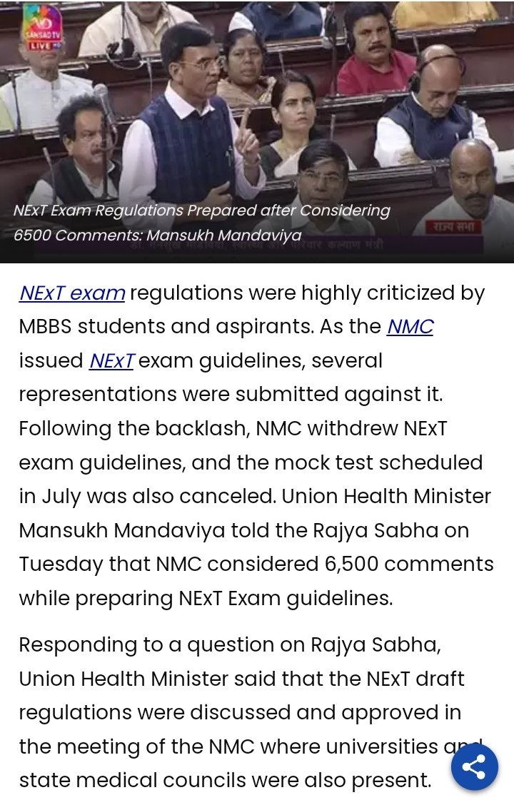 I_am_APRoy's tweet photo. I hope the new guidelines of #NExTExam will be fair enough for all the preexisting batches @NMC_IND. Negative marking should be reconsidered in a qualifying exam & the 10 year time limit should be made flexible in view of FMGs.@mansukhmandviya @dryogendermalik #NoNExTFor2019Batch https://t.co/DJeDnC60DY
