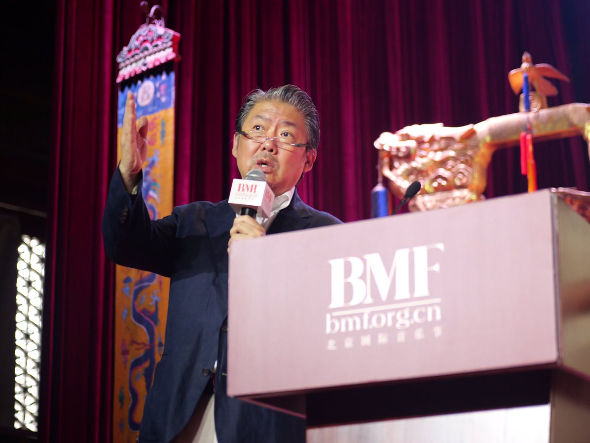 28thBMF's tweet photo. Music· Youth· Future ·Attitude
A Golden Autumn Gathering Invitation from The 25th/26th Beijing Music Festival - September 22 through October 15. #BMF2023 https://t.co/1ej8RrUVzK
