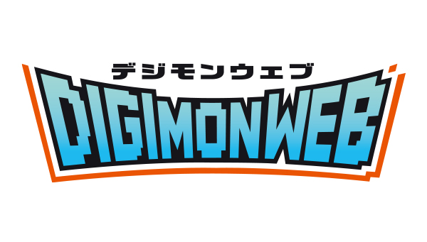 WithTheWill's tweet image. Another official Digimon poll. This time it's "What is your Favorite Digimon from the D-Brigade?" More at WtW- withthewill.net/threads/offici…