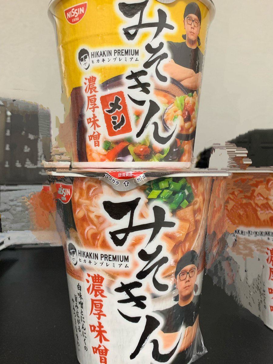 みそきん買い - Search / X