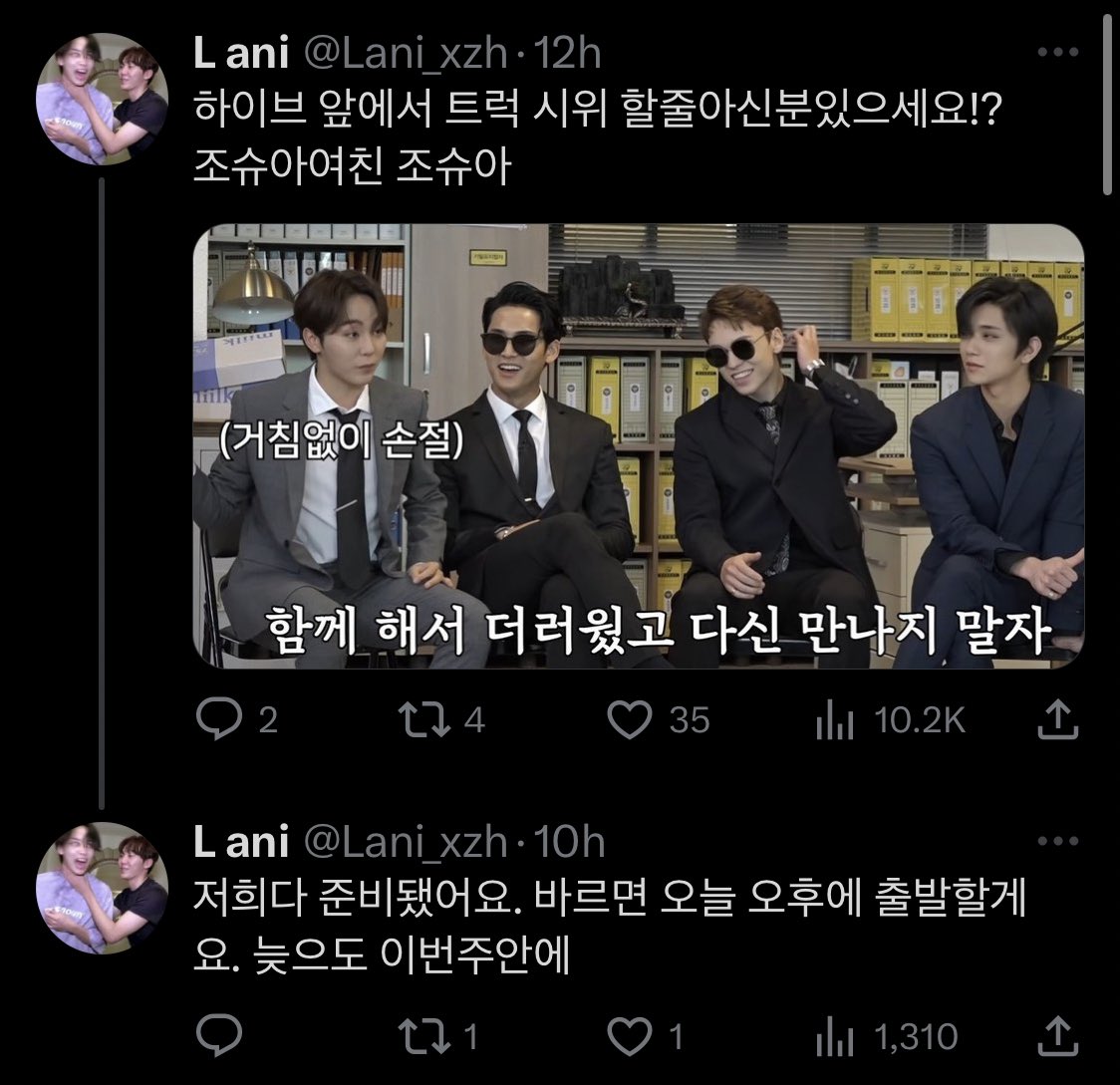 shua_enthusiast's tweet photo. REALIZE THE GRAVITY OF THE ISSUE &amp; PROTECT UR ARTISTS

this is NOT just a dating rumor but has become a threat towards joshua

#플레디스_보호하라_조슈아
#명예훼손으로부터_조슈아_보호하다
#PLEDIS_PROTECT_JOSHUA
#PLEDIS_PROTECT_YOUR_ARTISTS
@pledis17_STAFF @pledisnews https://t.co/CysoNghmiN