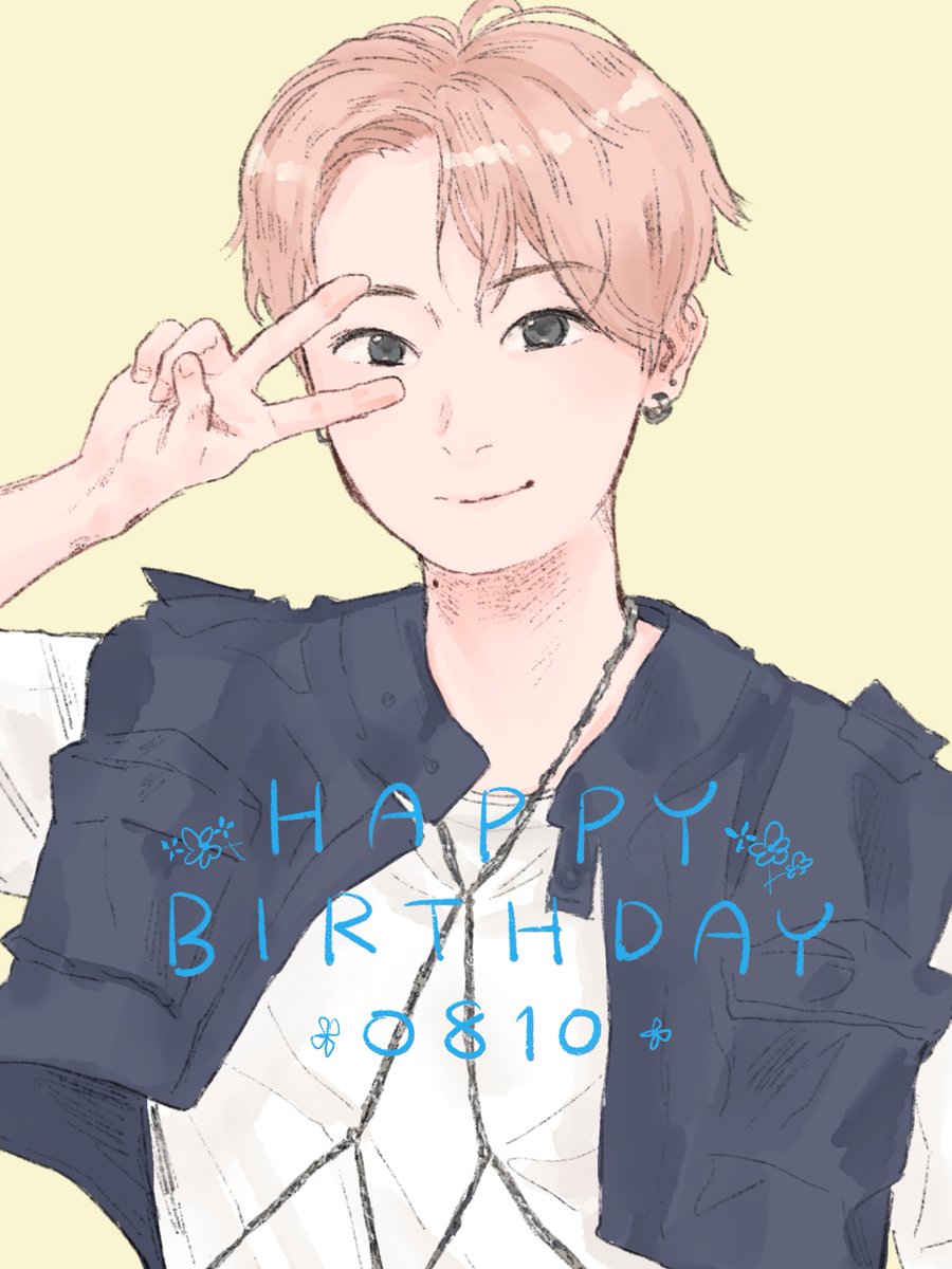omy_1_5's tweet photo. HAPPY BIRTHDAY🥳🦊🐿️🥕🥝💜🤍
#베리베리 #호영 #VERIVERY #HOYOUNG #HAPPYHOYOUNGDAY
#햇살호영이_가장_높게뜬_날 
#베러의비타민_호영데이 https://t.co/ilPRYKQ1sc
