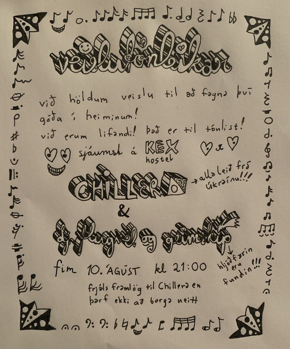 Chillera frábær hljómsveit frá Úkraínu spilar á <a href="/KexHostel/">KEX HOSTEL REYKJAVIK</a> á morgunn! ég spila líka í tilefni þess að ég er loxins komin með hljóðfærin mín aftur. Velkomin og endilega styrkja Chillera með frjálsum framlögum 😃