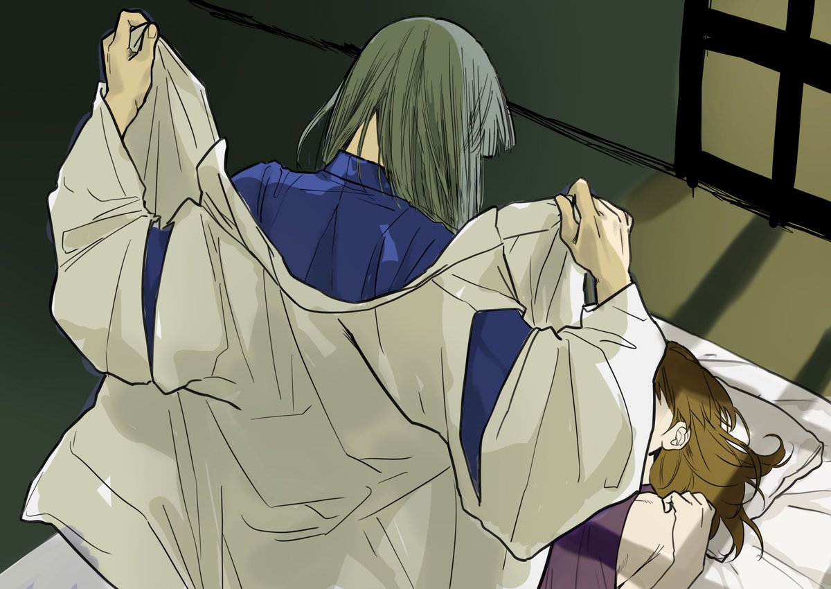 私を忘れないで