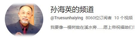 yjfdc's tweet photo. 孙海英老师和吕丽萍老师的油管欢迎关注。 https://t.co/t3pUXWo2Lr