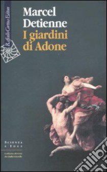 FedericoLaSala's tweet photo. #EROS E #CIVILTÀ: #STORIA E #LETTERATURA . UNA SOLLECITAZIONE CON #FRAZER E #DETIENNE A RIPENSARE IL PROBLEMA DEI #GIARDINI DI #ADONE E L'OPERA DI GIOVAN BATTISTA #MARINO @Warburg_News @Leparoleelecose @MiguelCalabria3 @laviniamainardi @salvomic @spi1925 https://t.co/9I7AecbcMw https://t.co/9z96tEQM0n