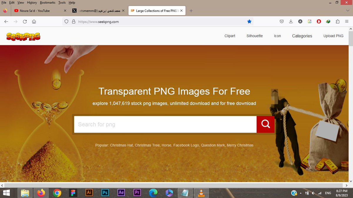 محمد فتحي ابراهيم tweet media