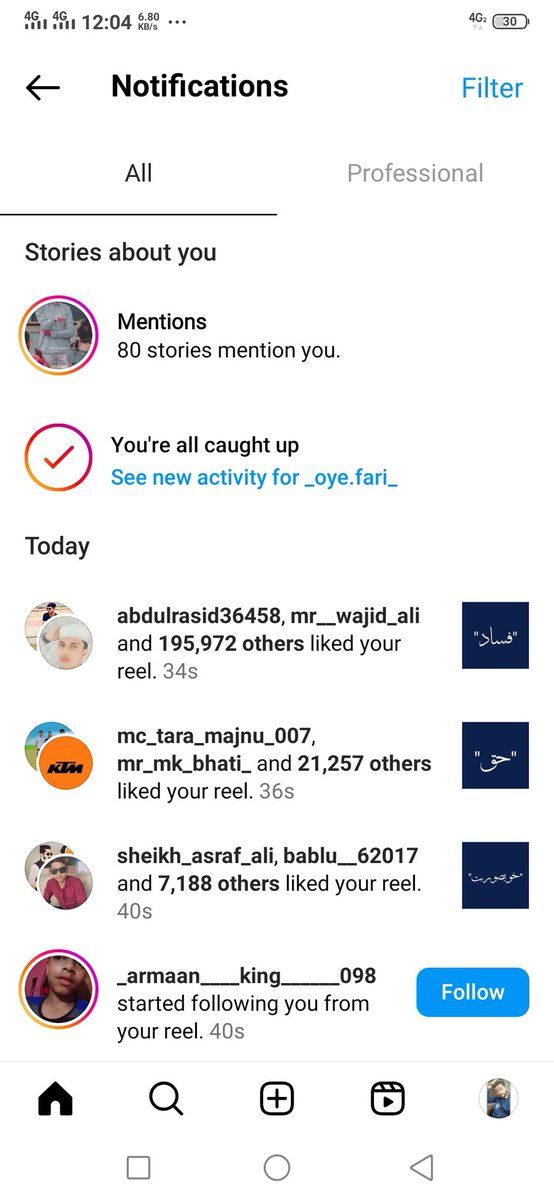M.Ismail 💫🥁 tweet media
