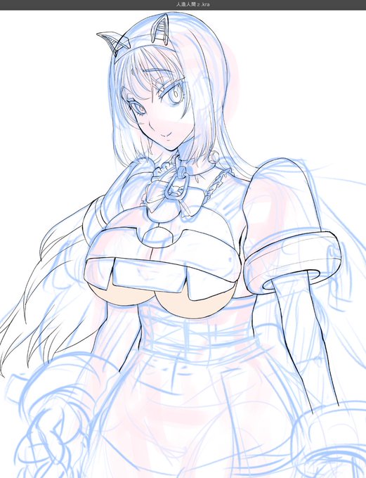 肌色にする予定の箇所です。 